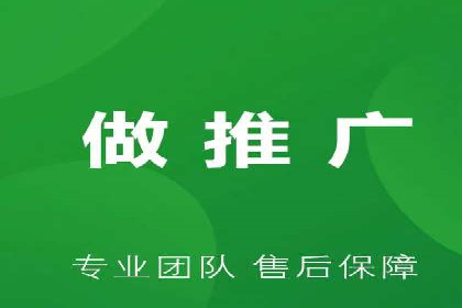 开户返点案例：如何提高收益